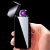 UGSTORE Electric Spinning Arc Plasma Lighter Windproof USB Rechargeable with Battery Indicator Led Light for Candle Cigarette Etc